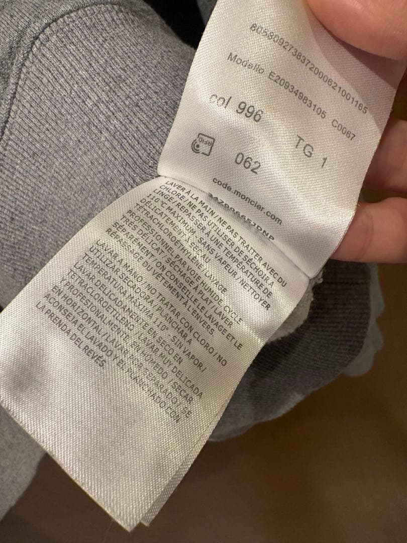 T*C様 MONCLER イラスト付きグレー スウェット