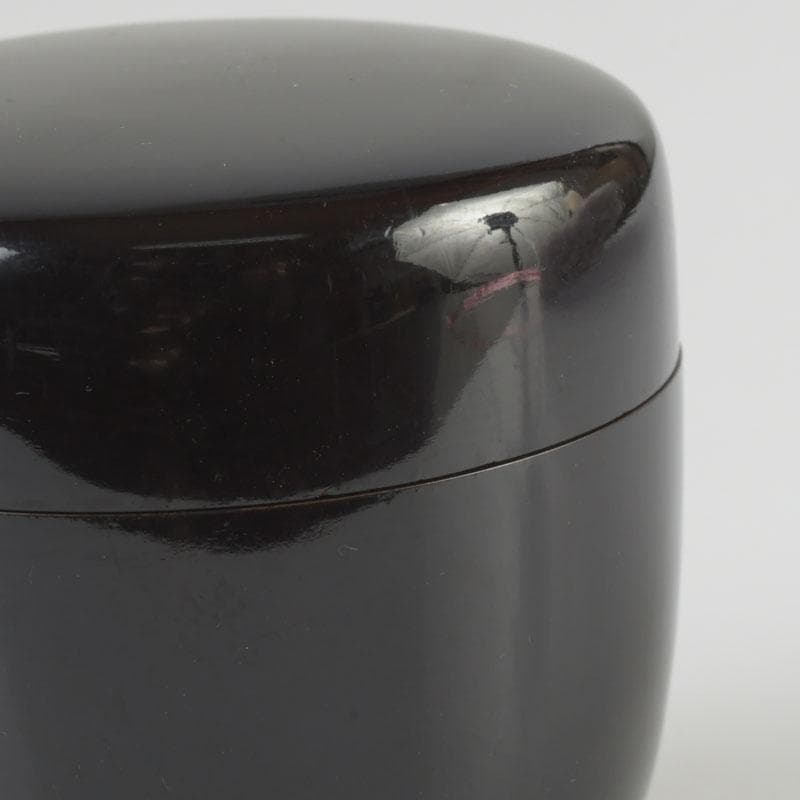 茶道具　黒漆　小棗　仕覆付　又玅斎花押朱書　住山楊甫極め箱　V　9859