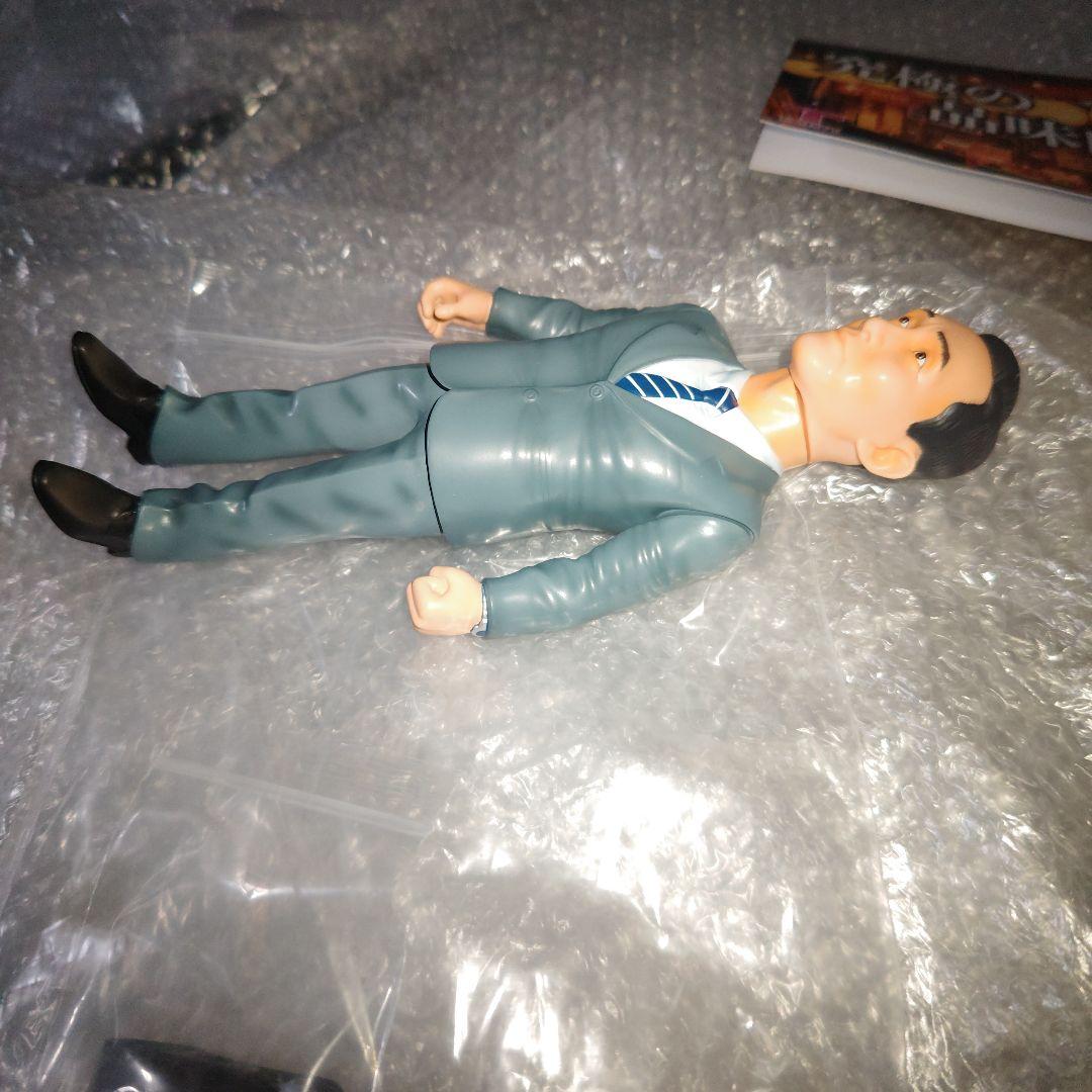 KAIJU ONE　究極の品味師　ソフビ