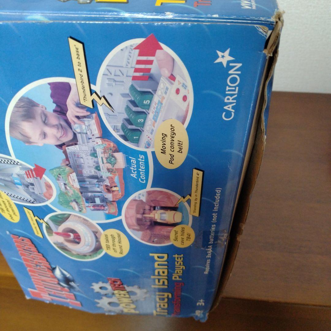 サンダーバード　THUNDERBIRDS Tracy  プレイセット