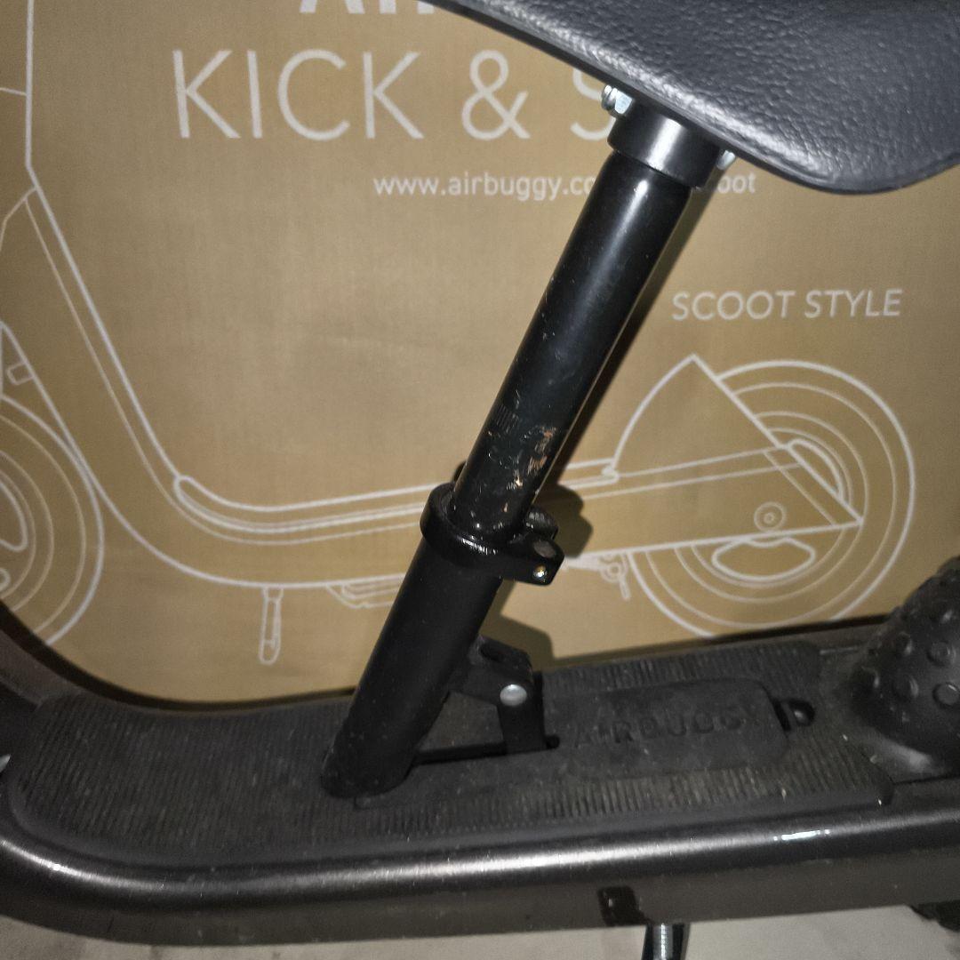 AIRBUGGY KICK & SCOOT ブラック