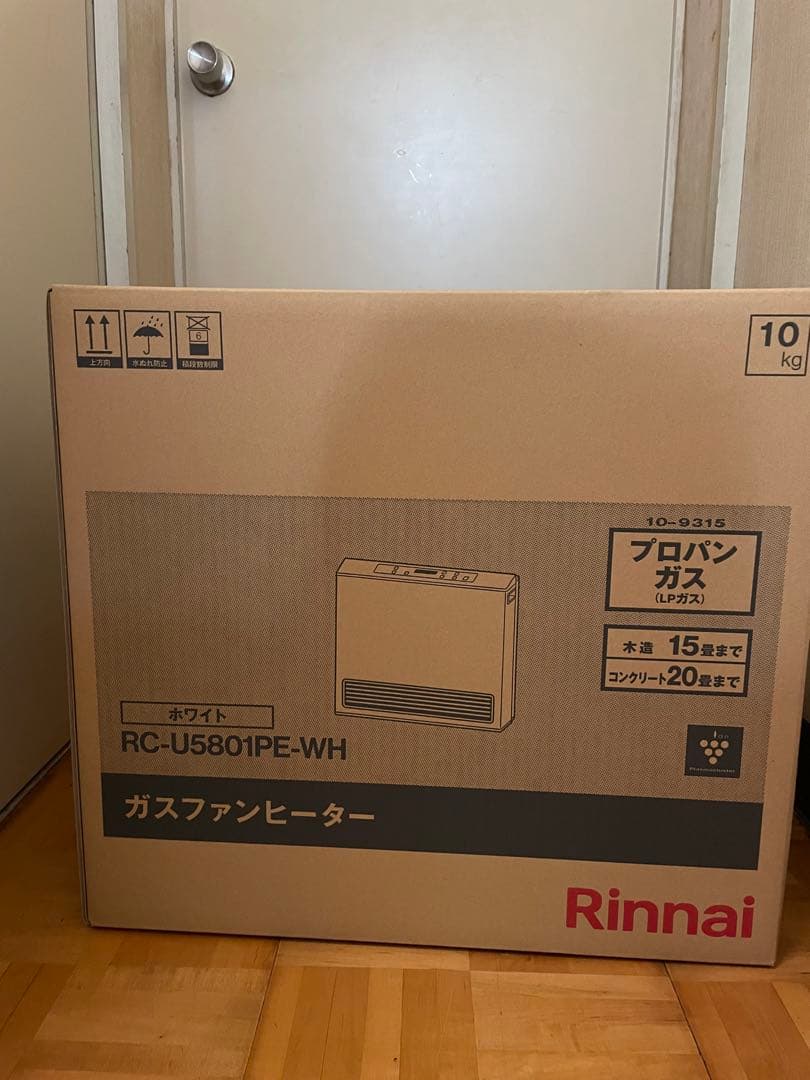 Rinnai ガスファンヒーターRC-U5801PE-WH 新品未使用　送料無料
