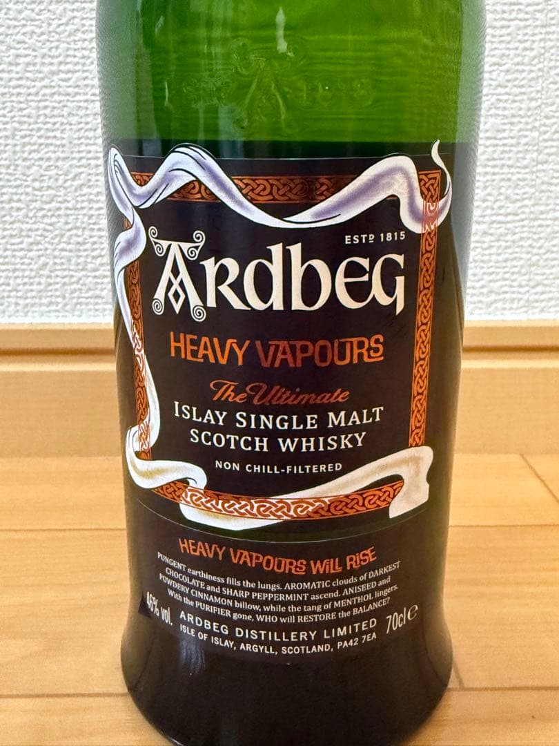 ウイスキー Ardbeg Heavy Vapours 700ml 46%