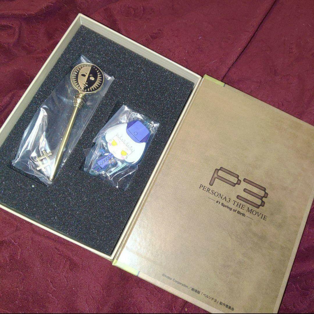 (8)　未使用 ペルソナ3　劇場版　契約者の鍵　エリザベス　ストラップ