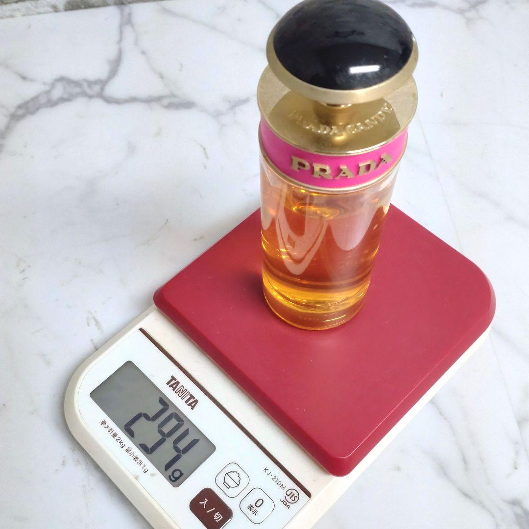 PRADA CANDY プラダ キャンディ オーデパルファム 80mlスプレー