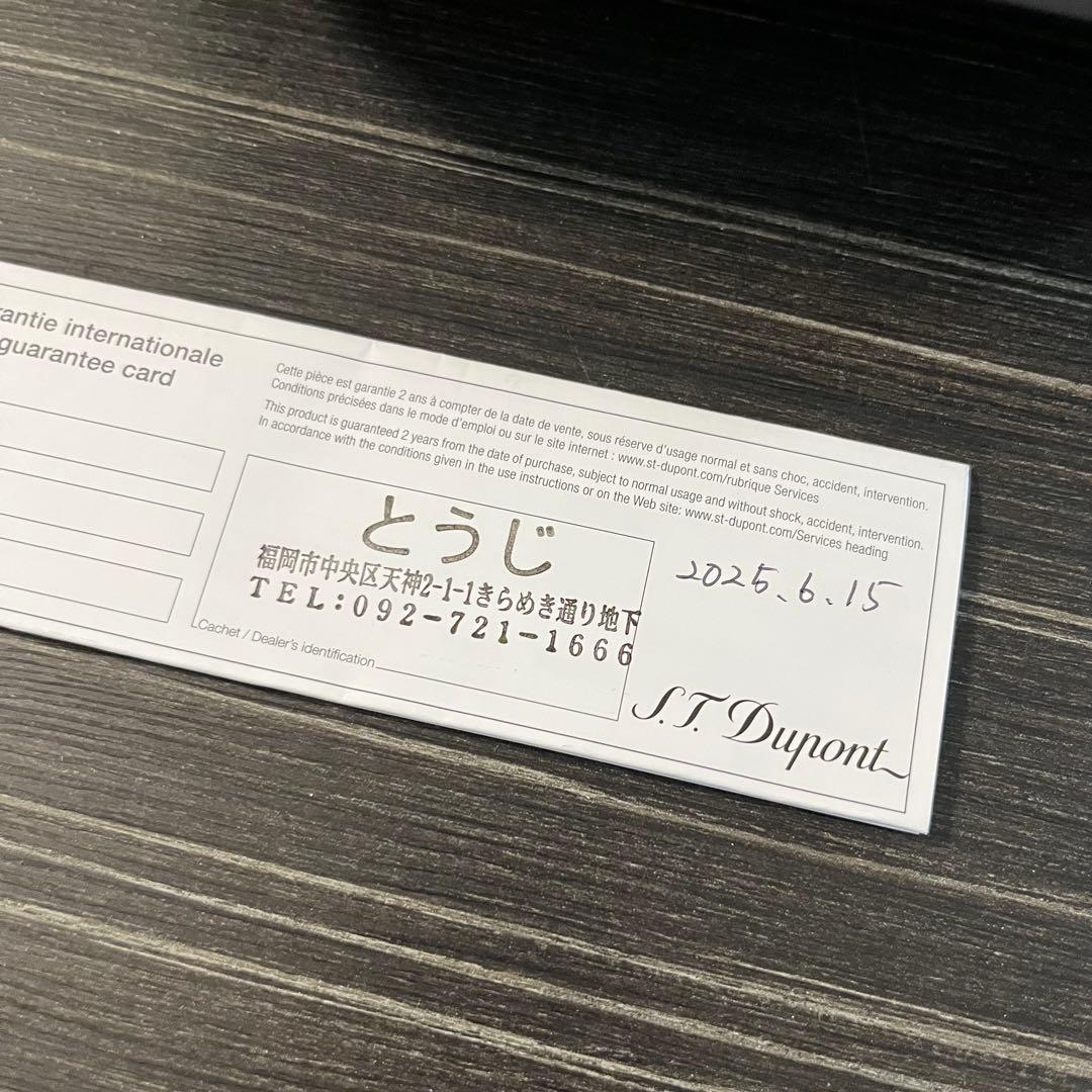 美品 S.T.Dupont D-イニシャル ボールペン ブラック×クローム