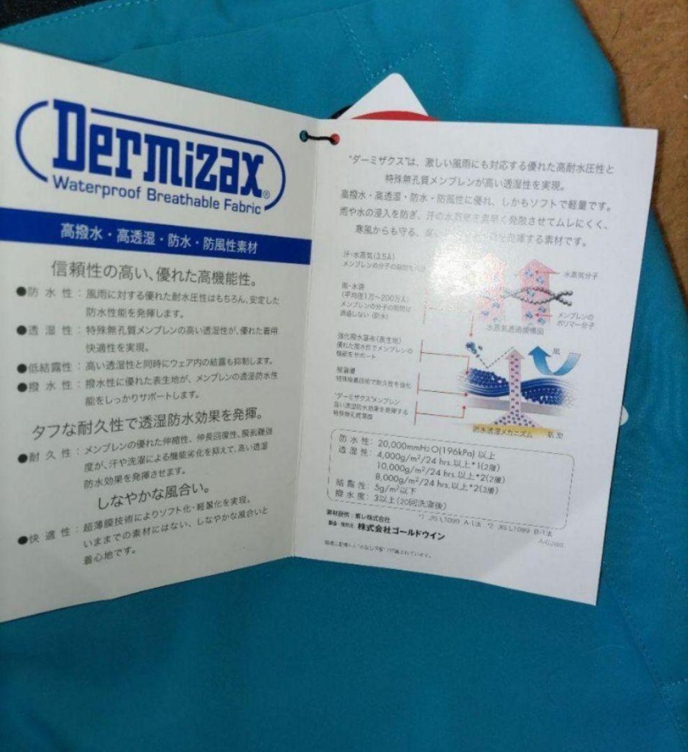 新品タグ付き GOLDWIN ゴールドウィン パンツ