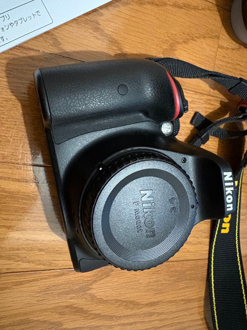 Nikon D5300 ズームレンズキット　B045