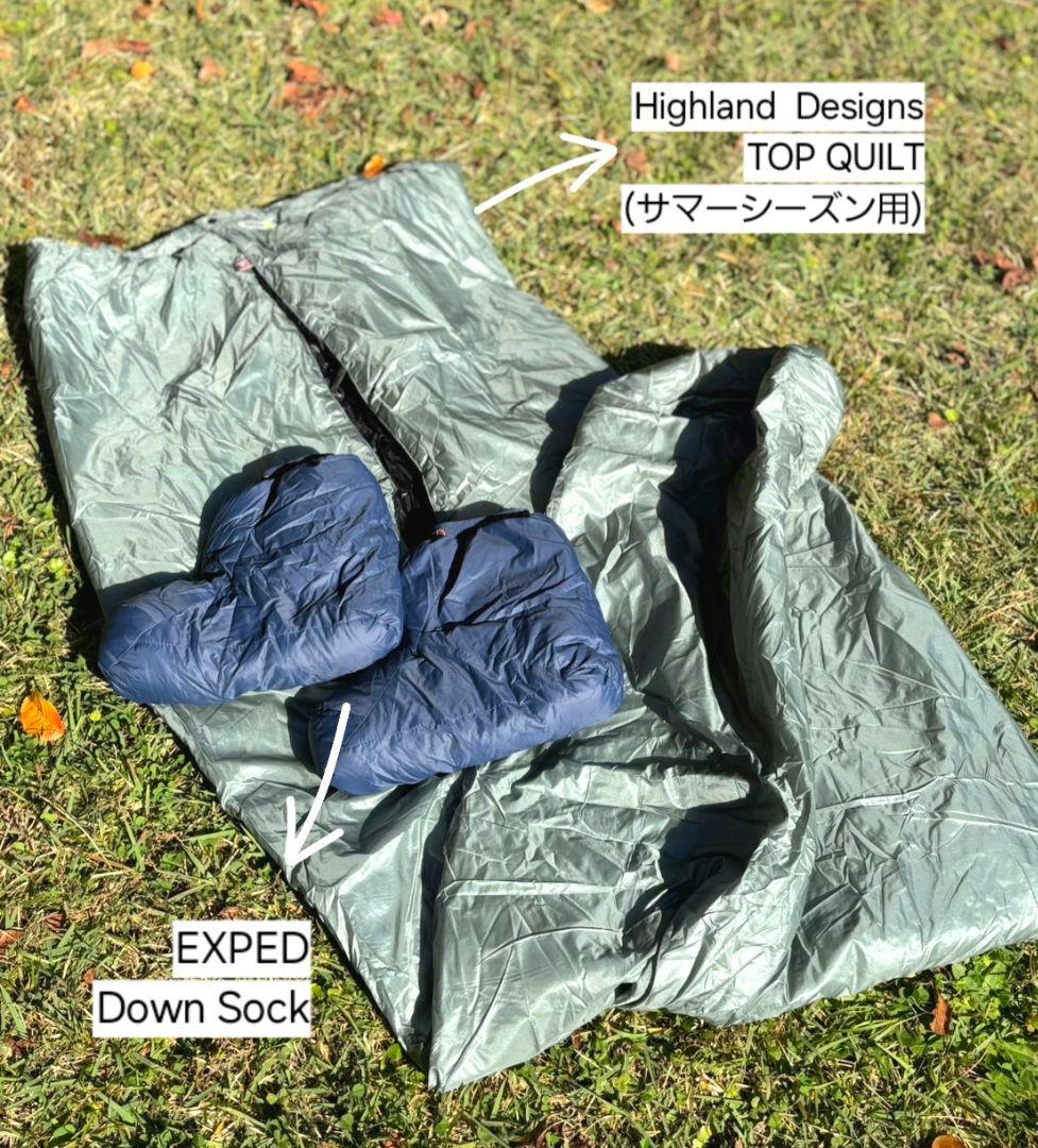 【お買い得】コンプレッションスタッフサック小(白・黒)2個セット