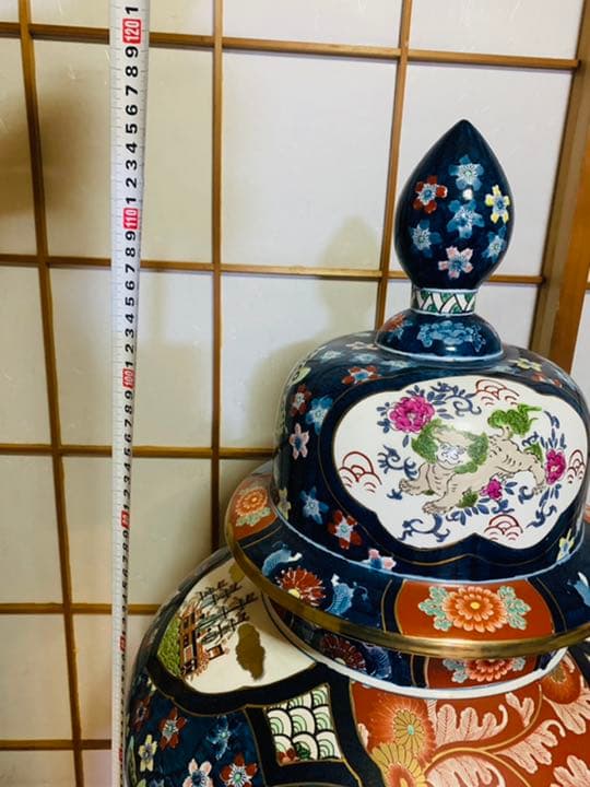 有田焼 金龍壺 博山作