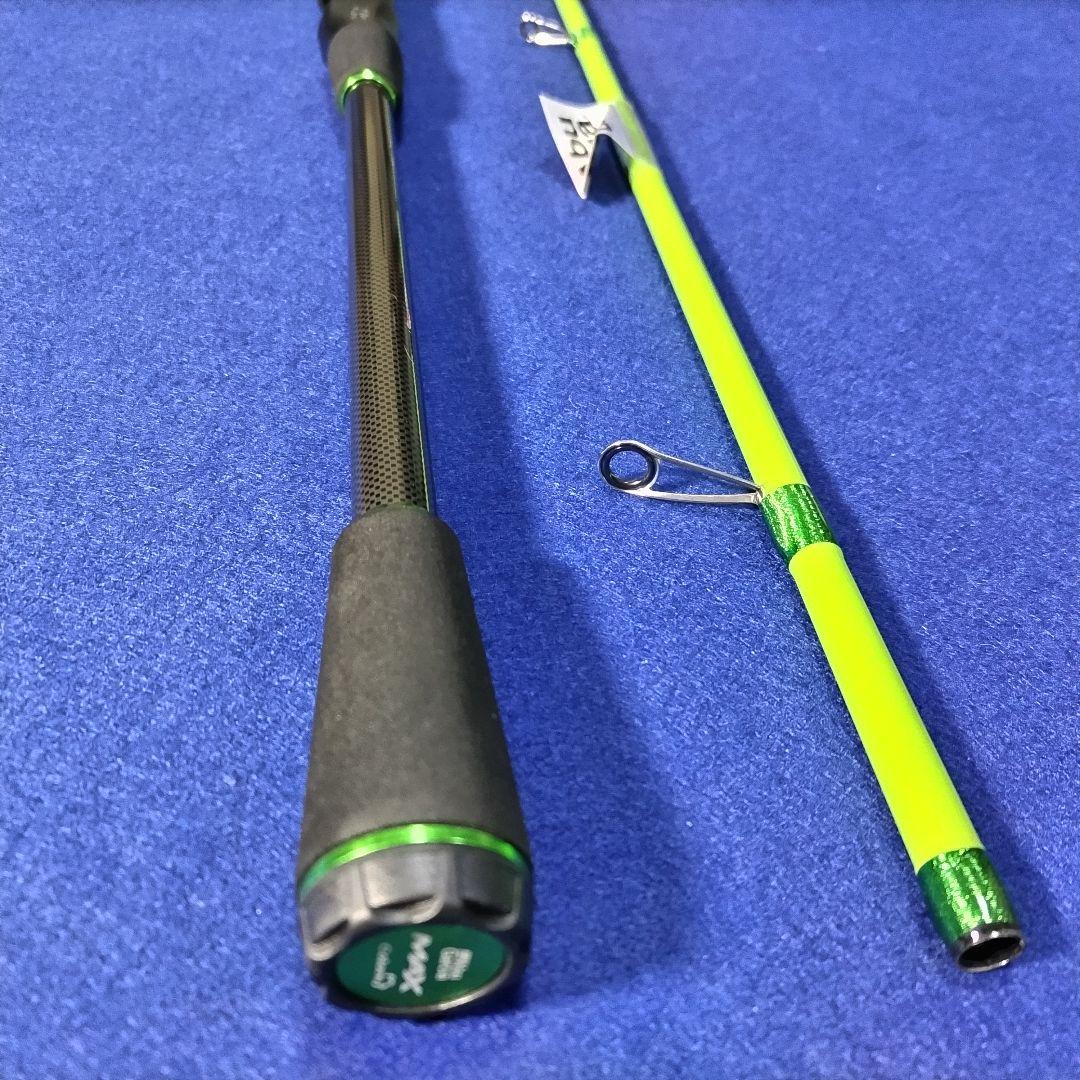 (訳アリ)アブガルシア MAX colors 2.44m 8ft スピニング