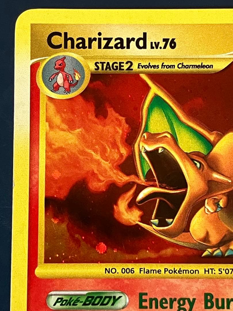 Charizard lv.76 HP120 炎タイプ ポケモンカード