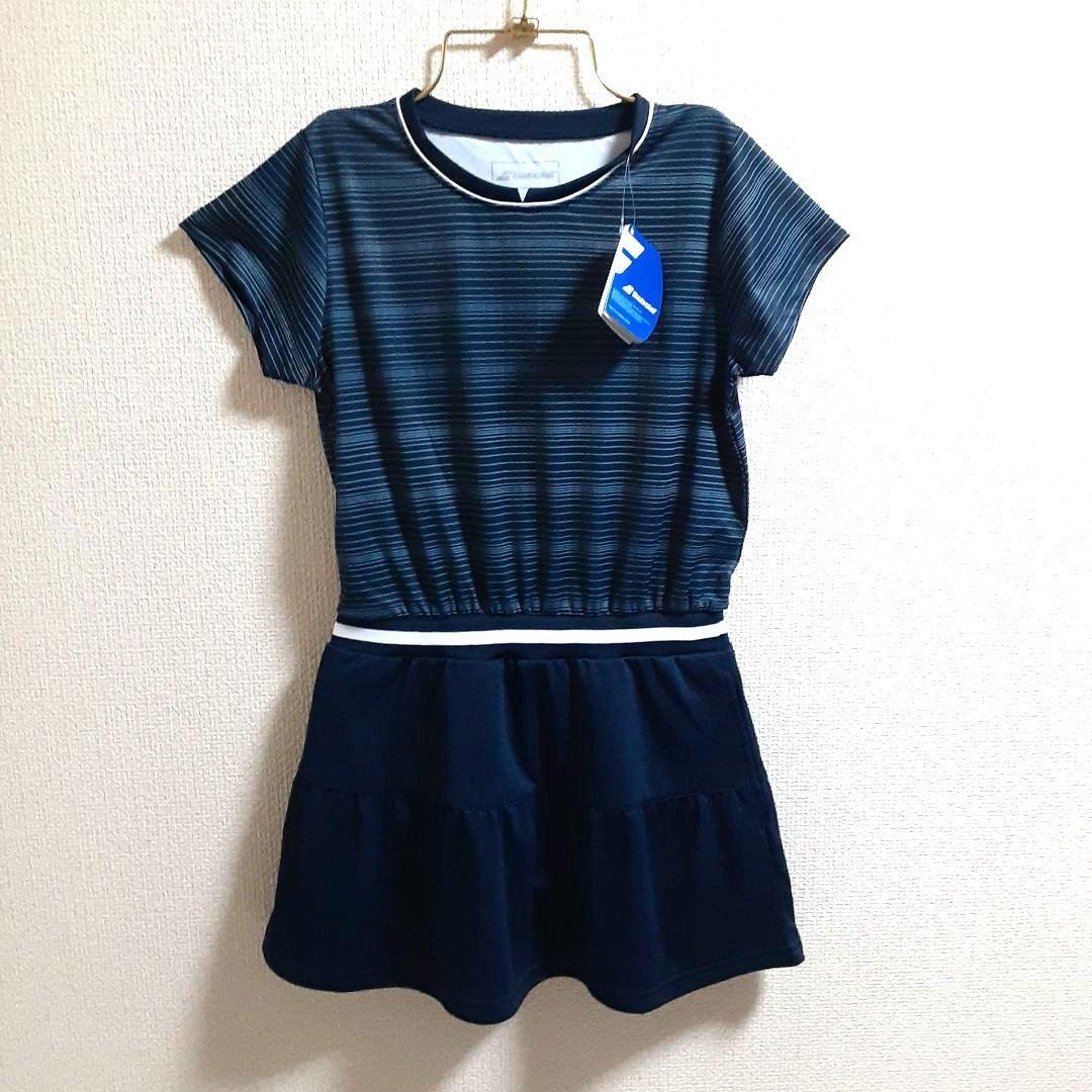 バボラ Babolat テニスウェア レディース CLUB DRESS
