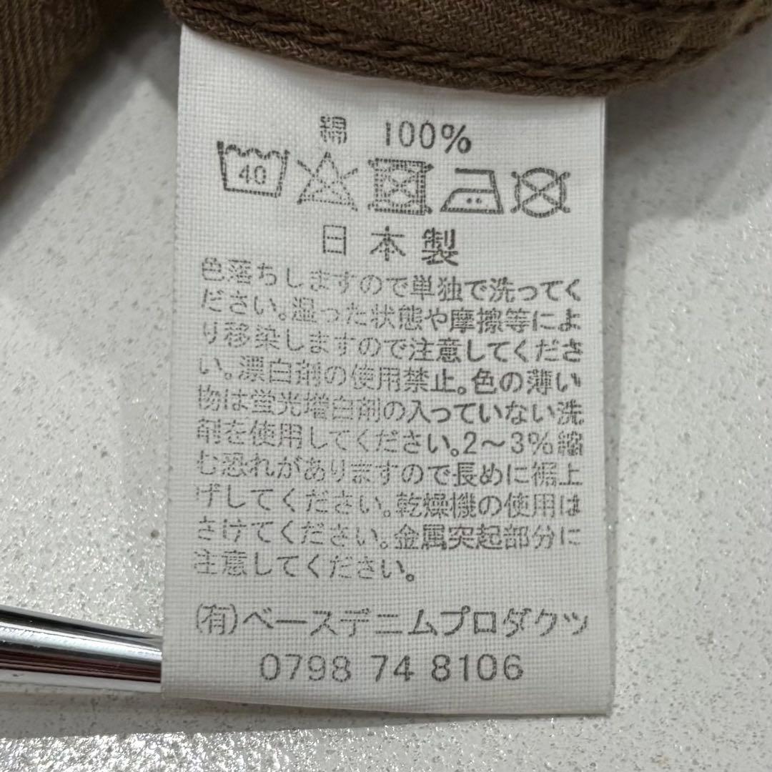 美品 orslow ワイド メタル ボタン ミリタリー ショップ コート カーキ