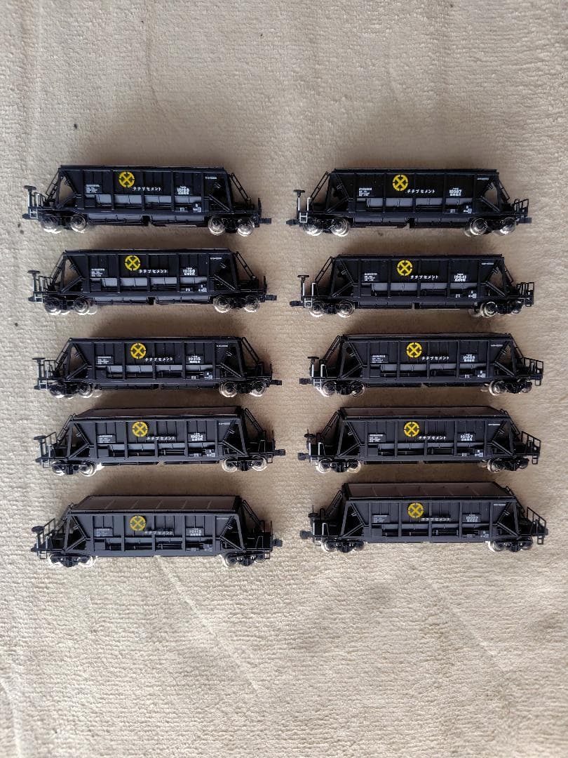 河合商会(KAWAI) KP-259 ホキ10000　10両セット【Junk】