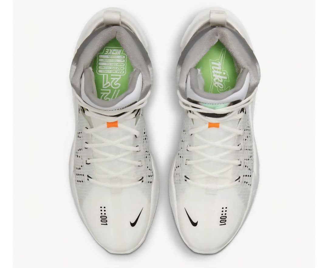 NIKE GT jump ナイキ gtジャンプ 26.5 新品 White 白