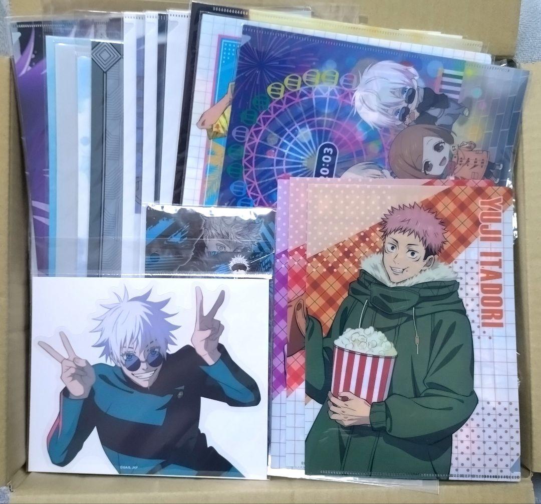 超大量　呪術廻戦　１５０点以上　まとめ売り　激安　アニメグッズ