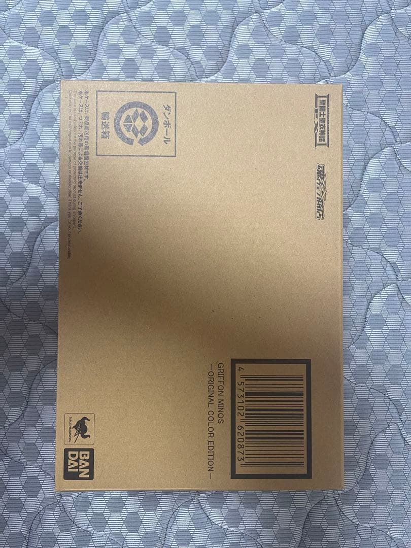 聖闘士聖衣神話EX 冥王ハーデス 冥界三巨頭 セットOCE