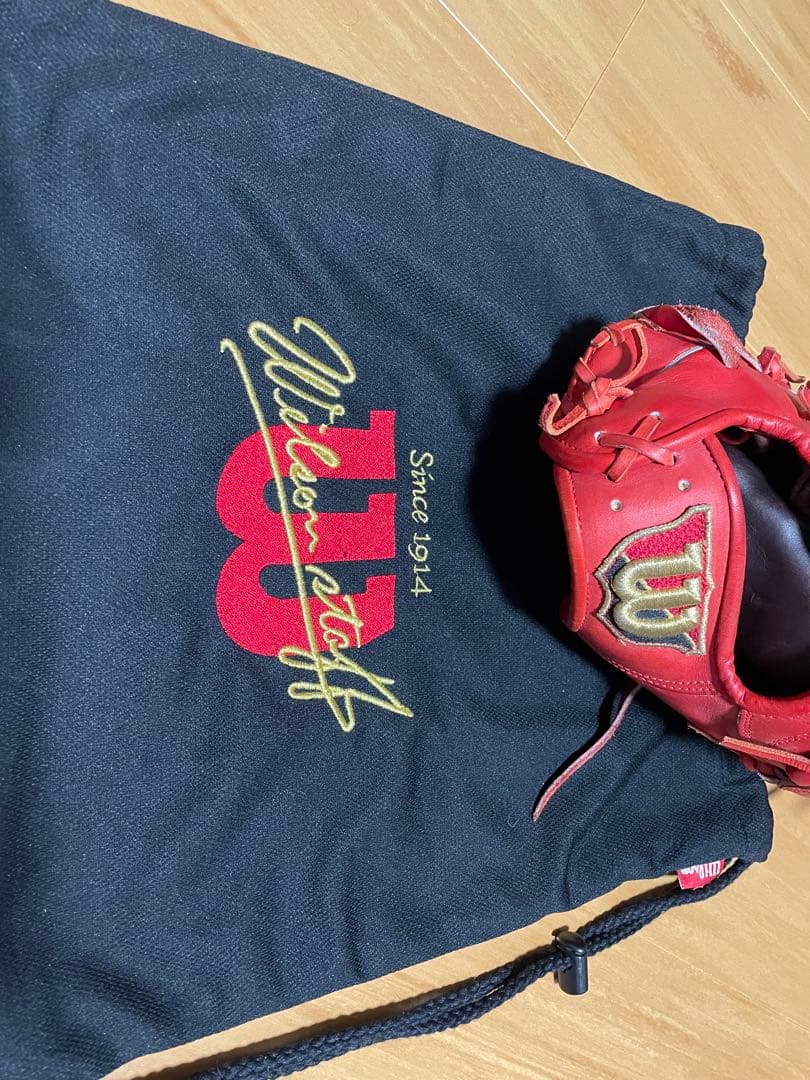 Wilson® stuff ウィルソン スタッフ 軟式 投手用グローブ Red