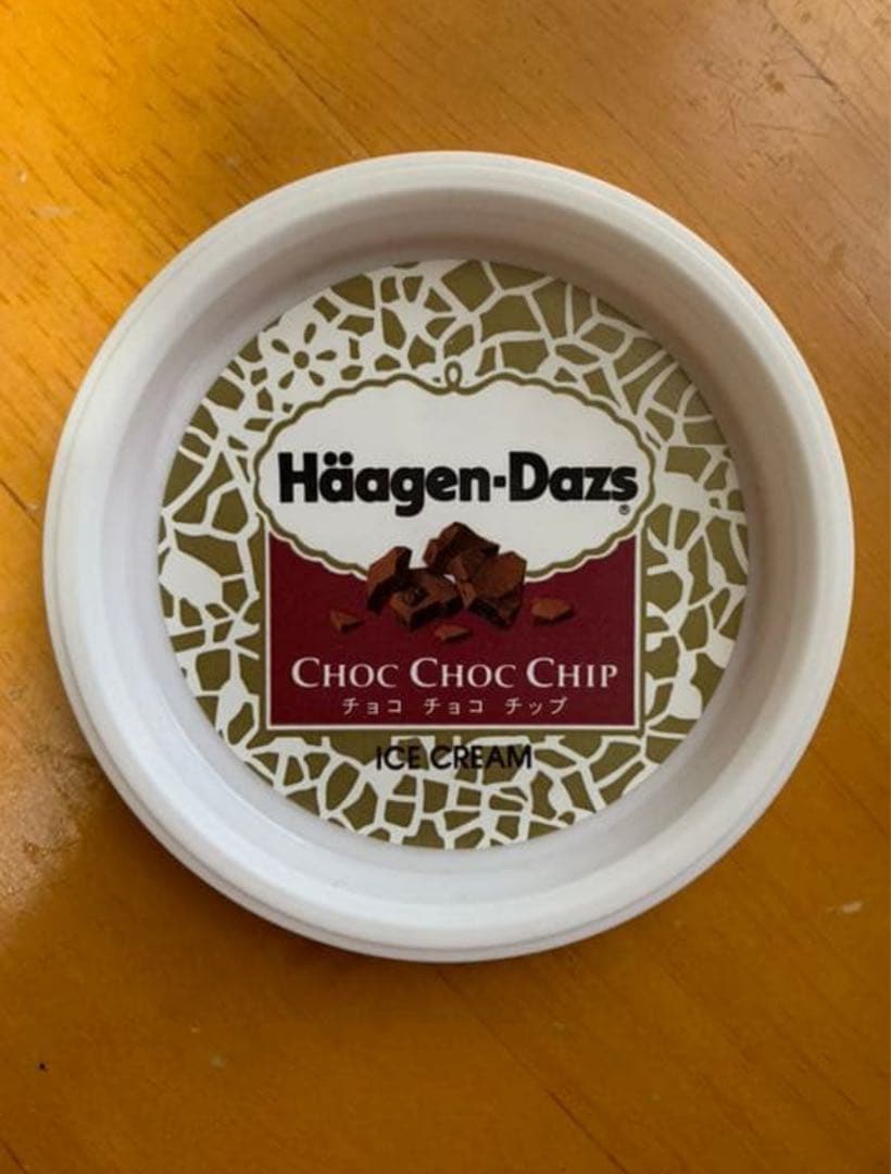 ハーゲンダッツ　蓋　5個セット