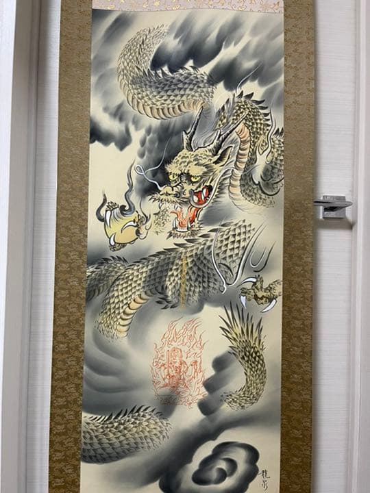 骨董 美術品 絹本