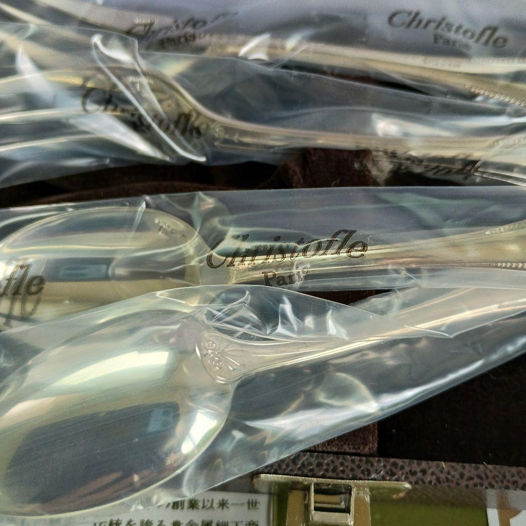 クリストフルスプーンフォークセット