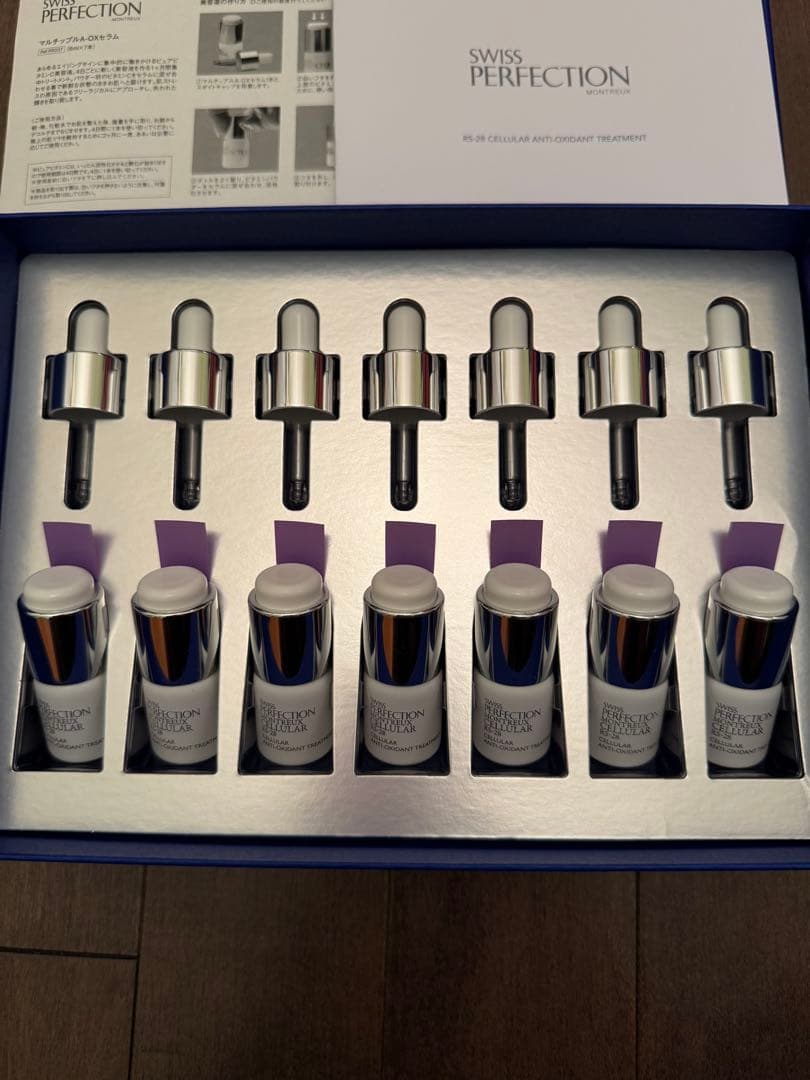 SWISS PERFECTION CELLULAR 美容液 10本入り