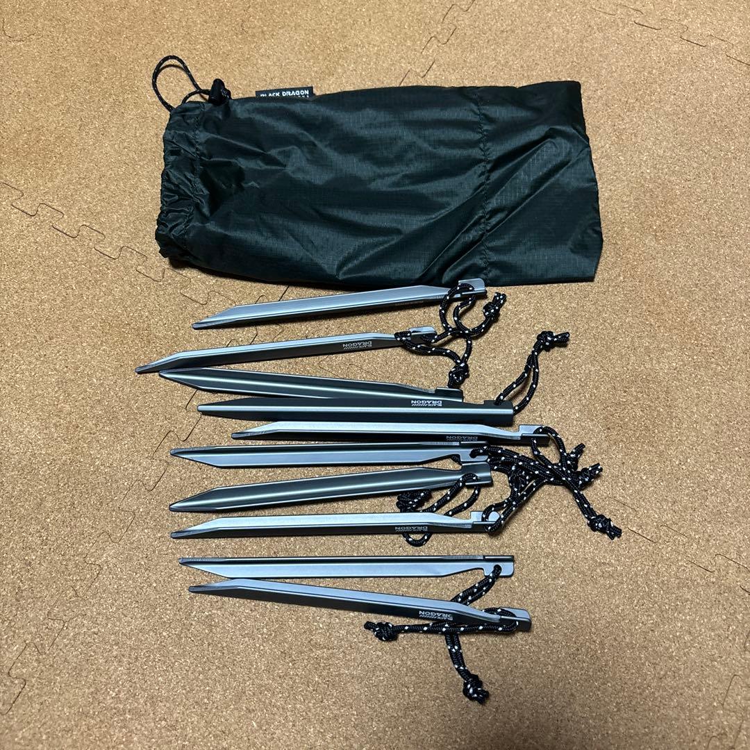 Black Dragon Starry Moon 星月