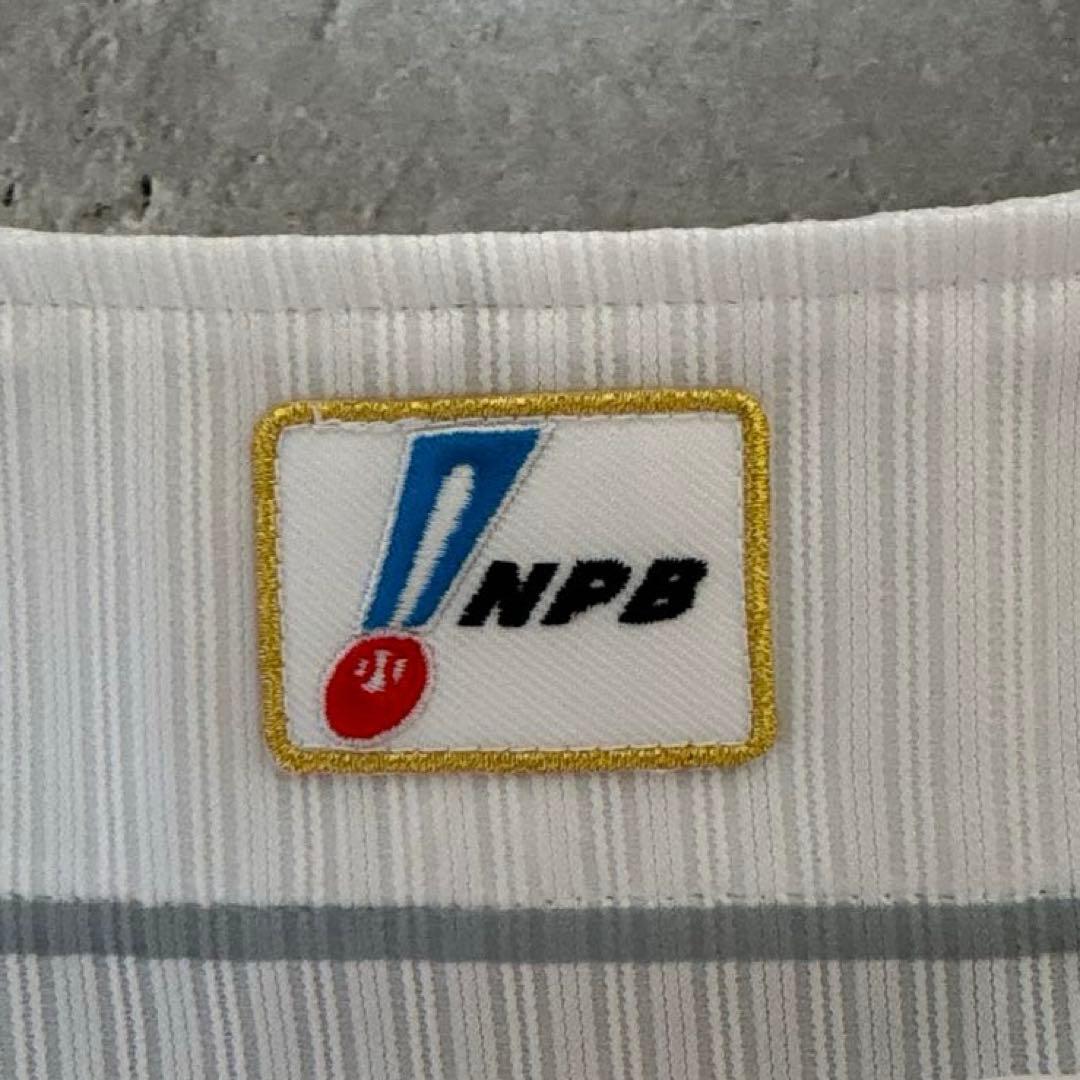 SBホークス ホーム プロコレクション ユニフォーム 背番号なし 定4.8万円