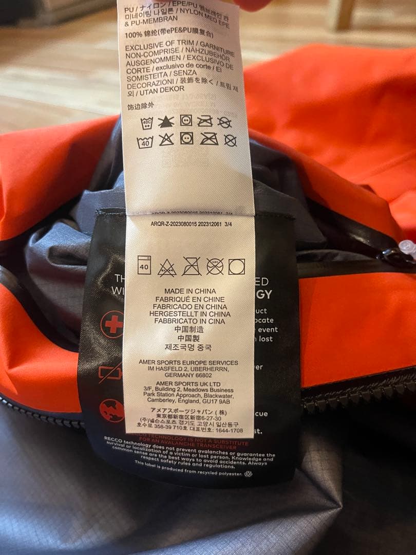 【ジェイアート】ARC’TERYX ALPHA SV JACKET