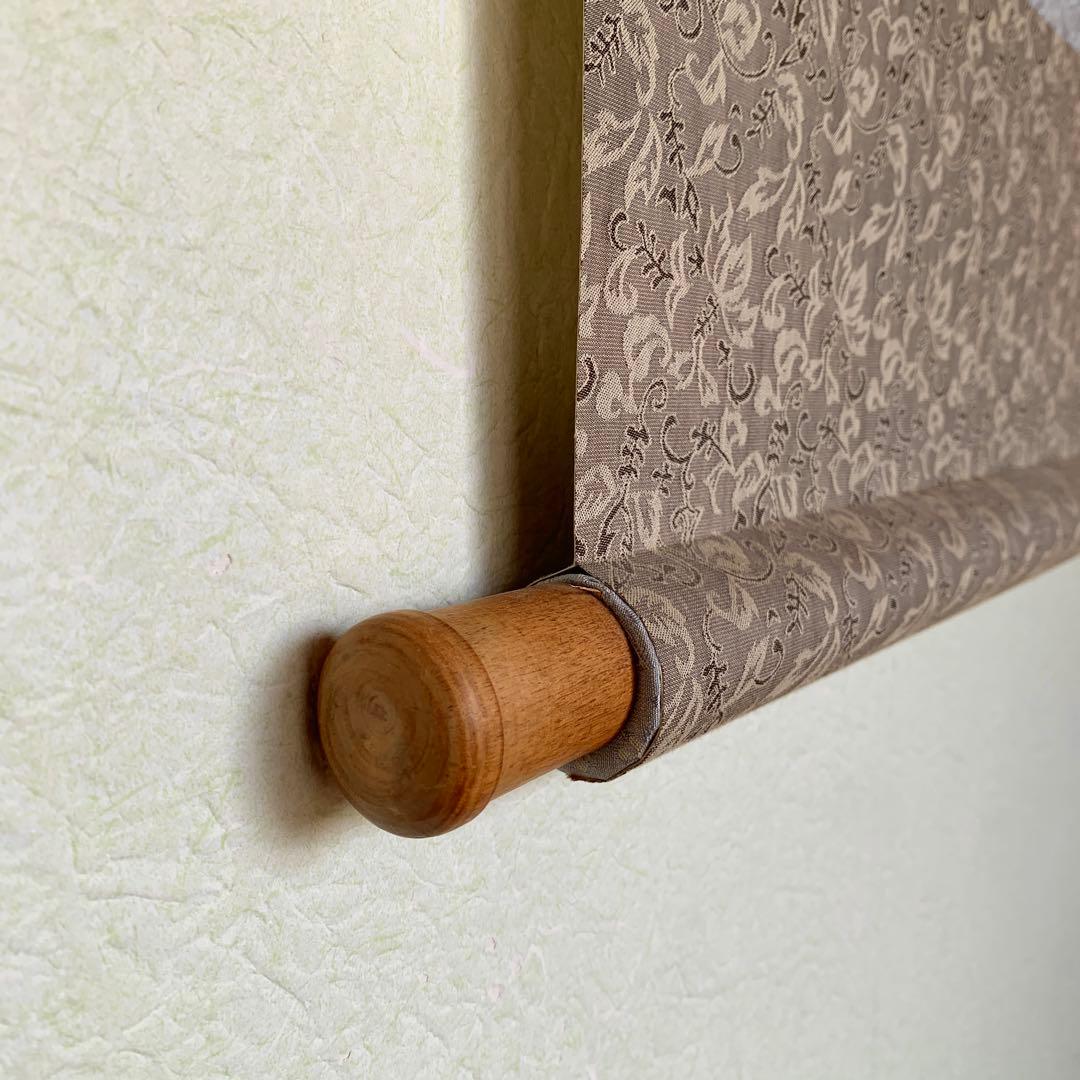 中国 書 一文字 掛け軸 莽山