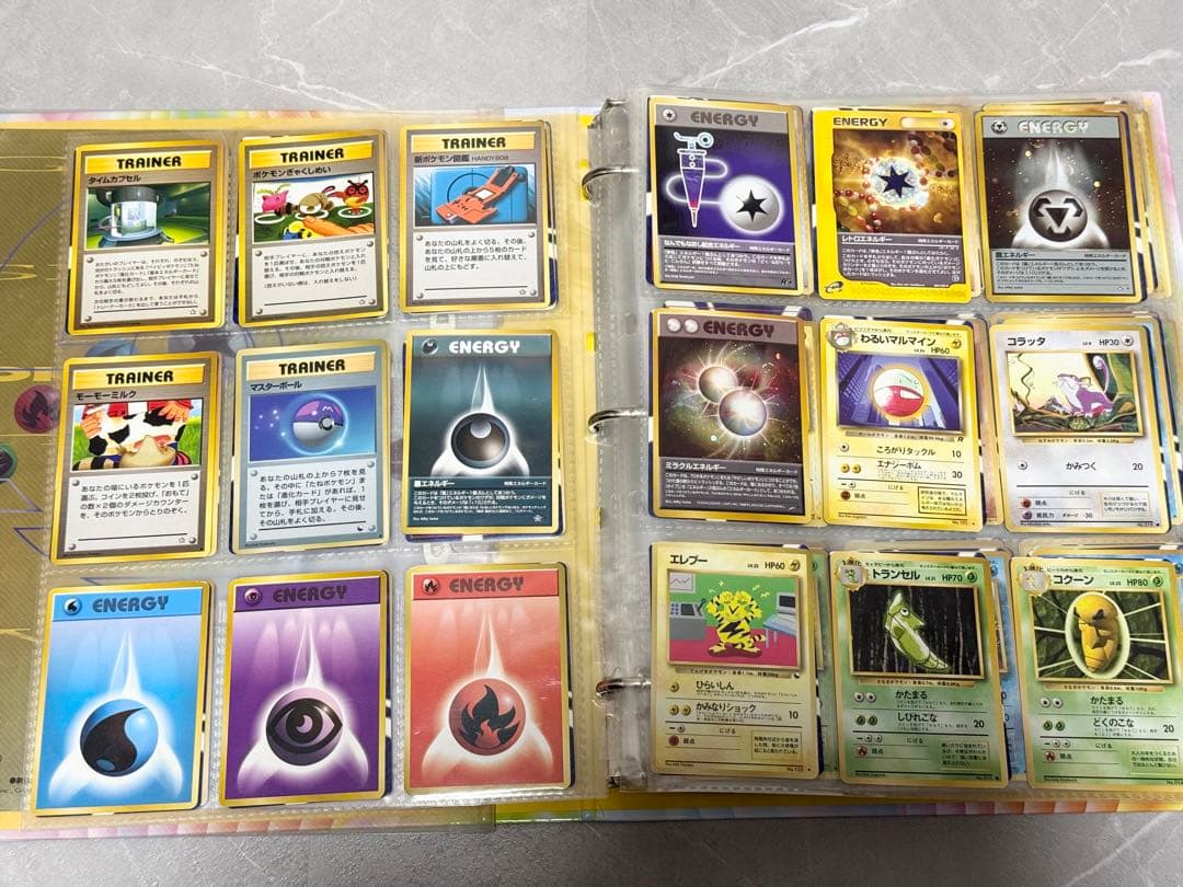 旧裏まとめ売り プロモ/うずまきホロ多数 ポケモンカード