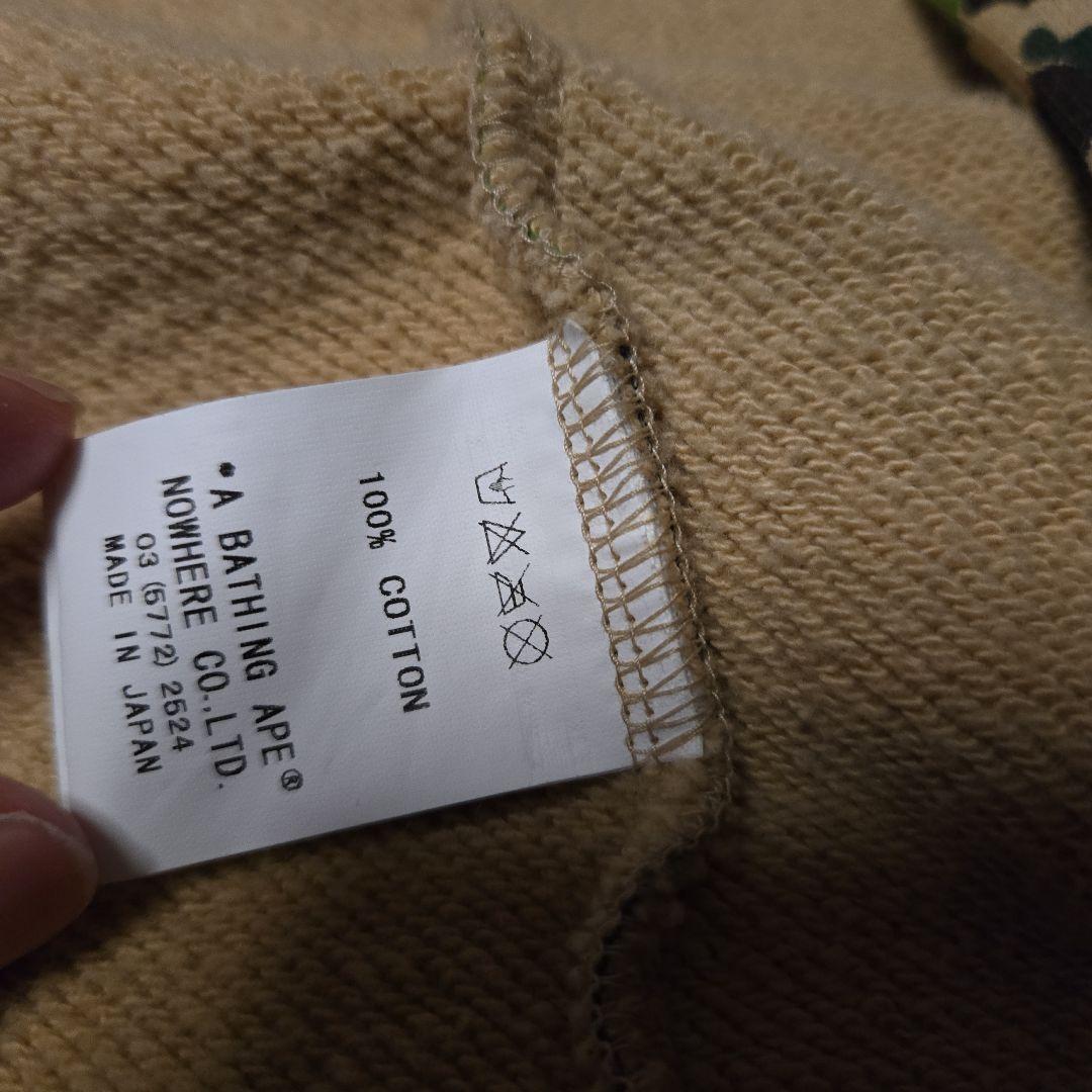 A BATHING APE カモフラ柄 カモフラ ボンバージャケット