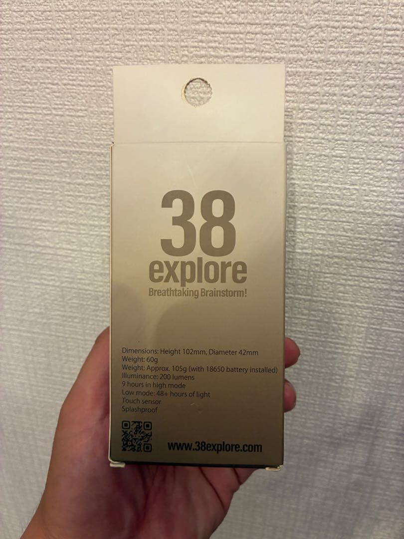 grindlodge グラインドロッヂ38explore MIYABI