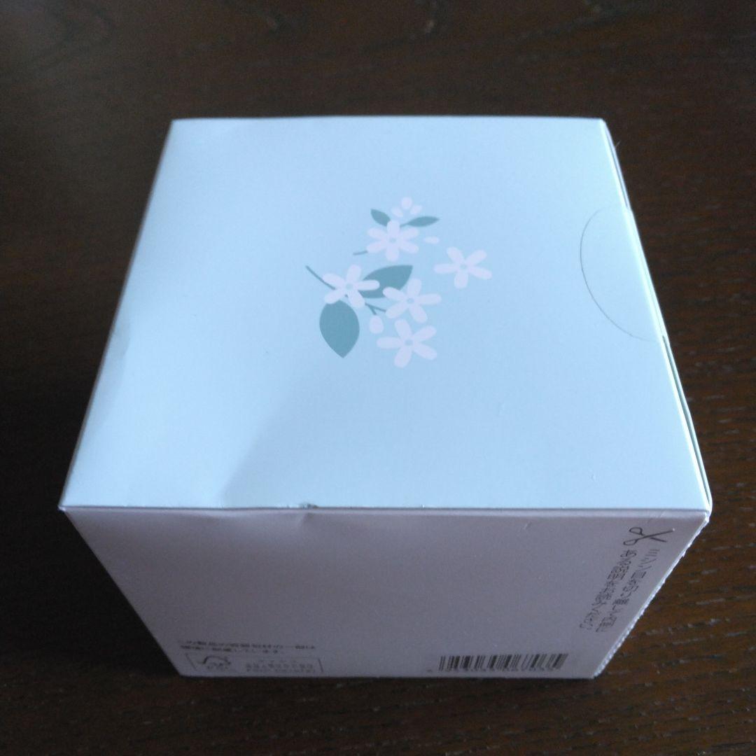 シーボン　フェイシャリスト　ブライトマセ　アロマ　クレンジングタオル