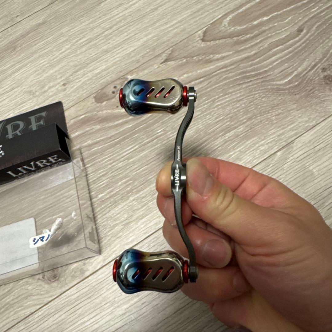 リブレ　フェザー90