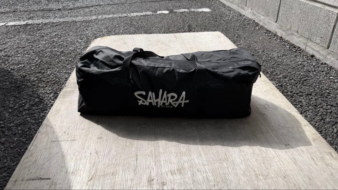 未使用 FieldSAHARA Night Room Shell Duo テント
