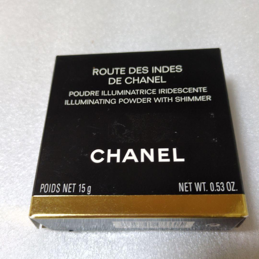CHANEL ROUTE DES INDES イルミネイティングパウダー 15g