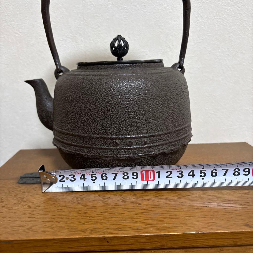 鉄瓶　菊地政光　万代屋(もずや)