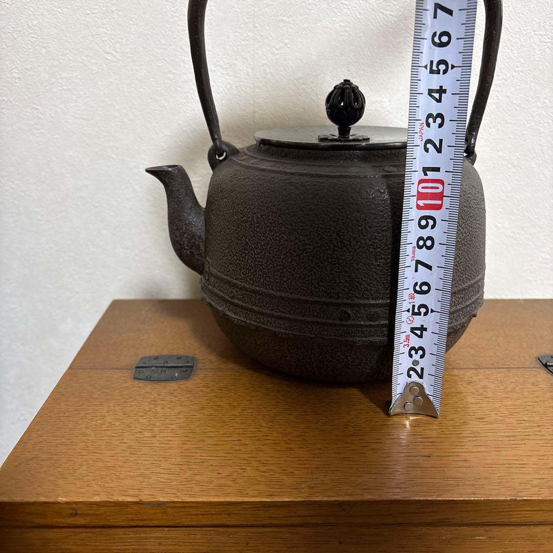 鉄瓶　菊地政光　万代屋(もずや)