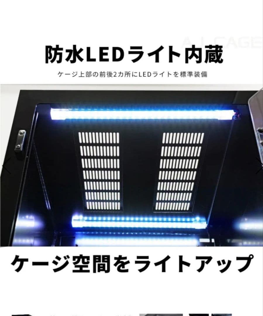 TX700 ARTURA（アルトゥーラ）展示品未使用　アリオンジャパン　格安特価