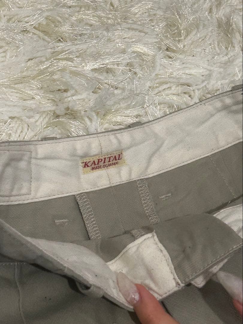 KAPITAL ムラチノ テーパードスカウザー