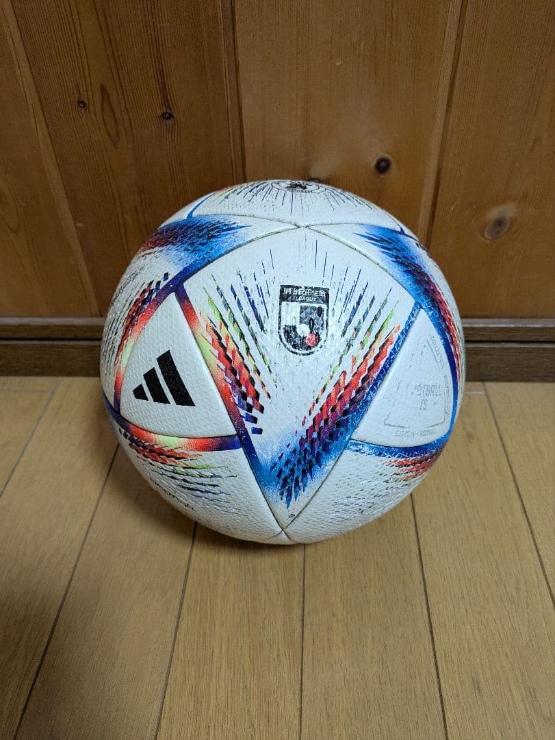 サッカーボール アル・リフラ