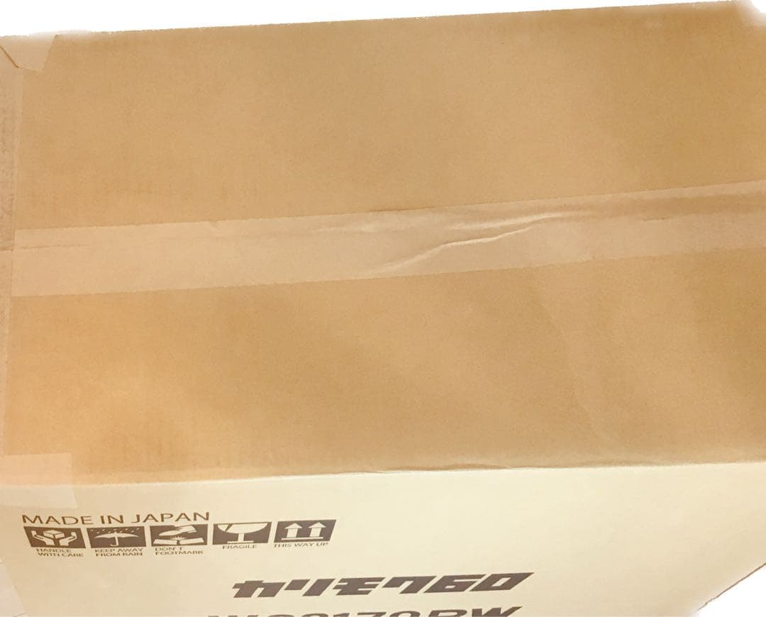 【新品未使用】カリモク60Kチェア1シーター スタンダードブラック