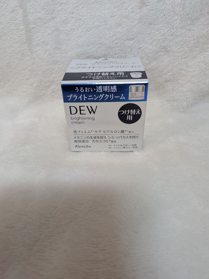 DEW ブライトニング化粧水・乳液 ・美容液つけ替え用4点セット