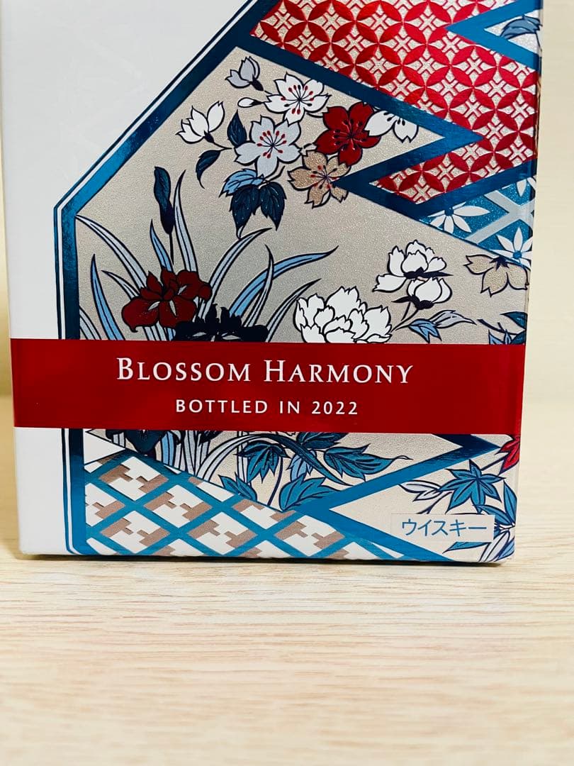 サントリー ウイスキー 響 BLOSSOM HARMONY 2022