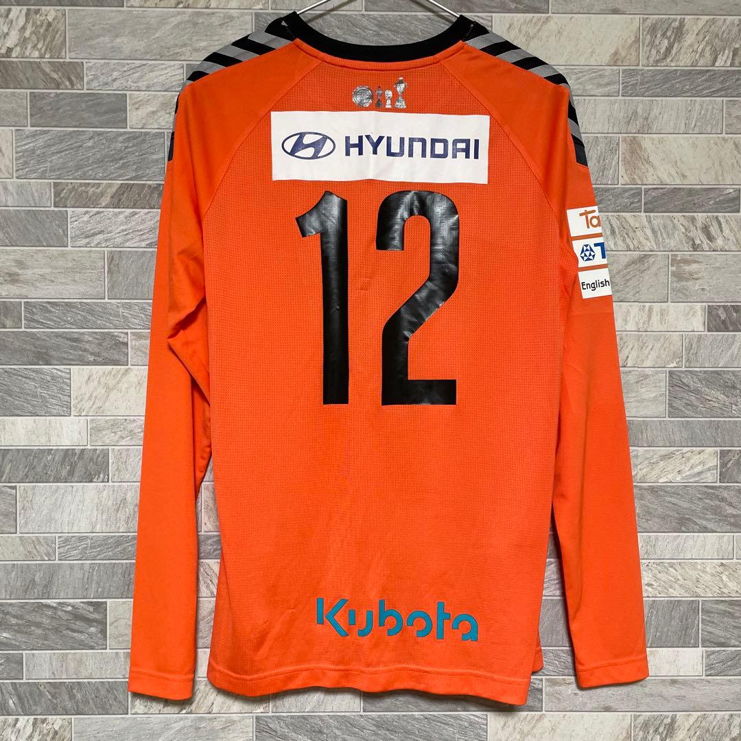 hummel アルビレックス新潟シンガポール ユニフォーム 長袖 2017年