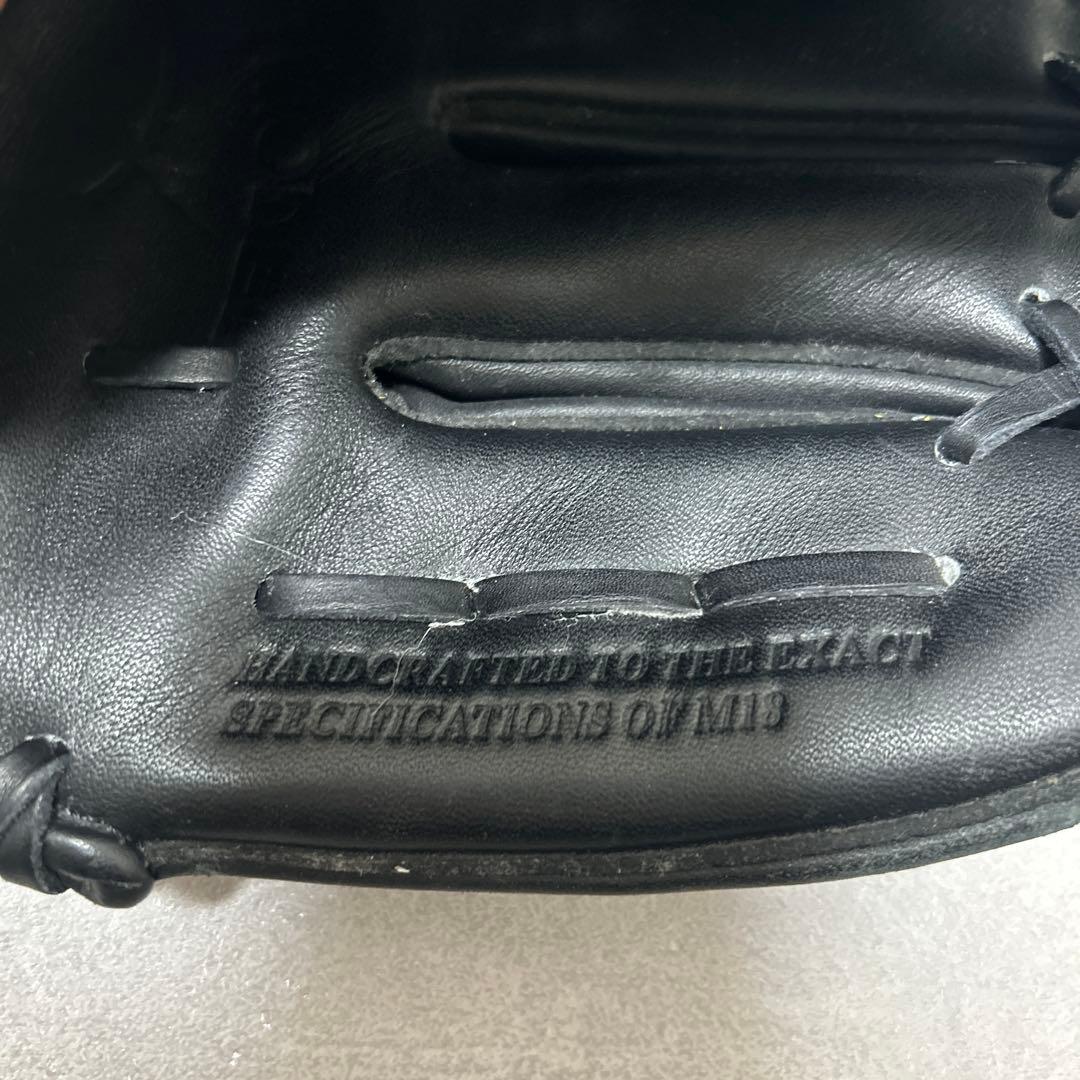 NIKE 野球用グローブ 少年用