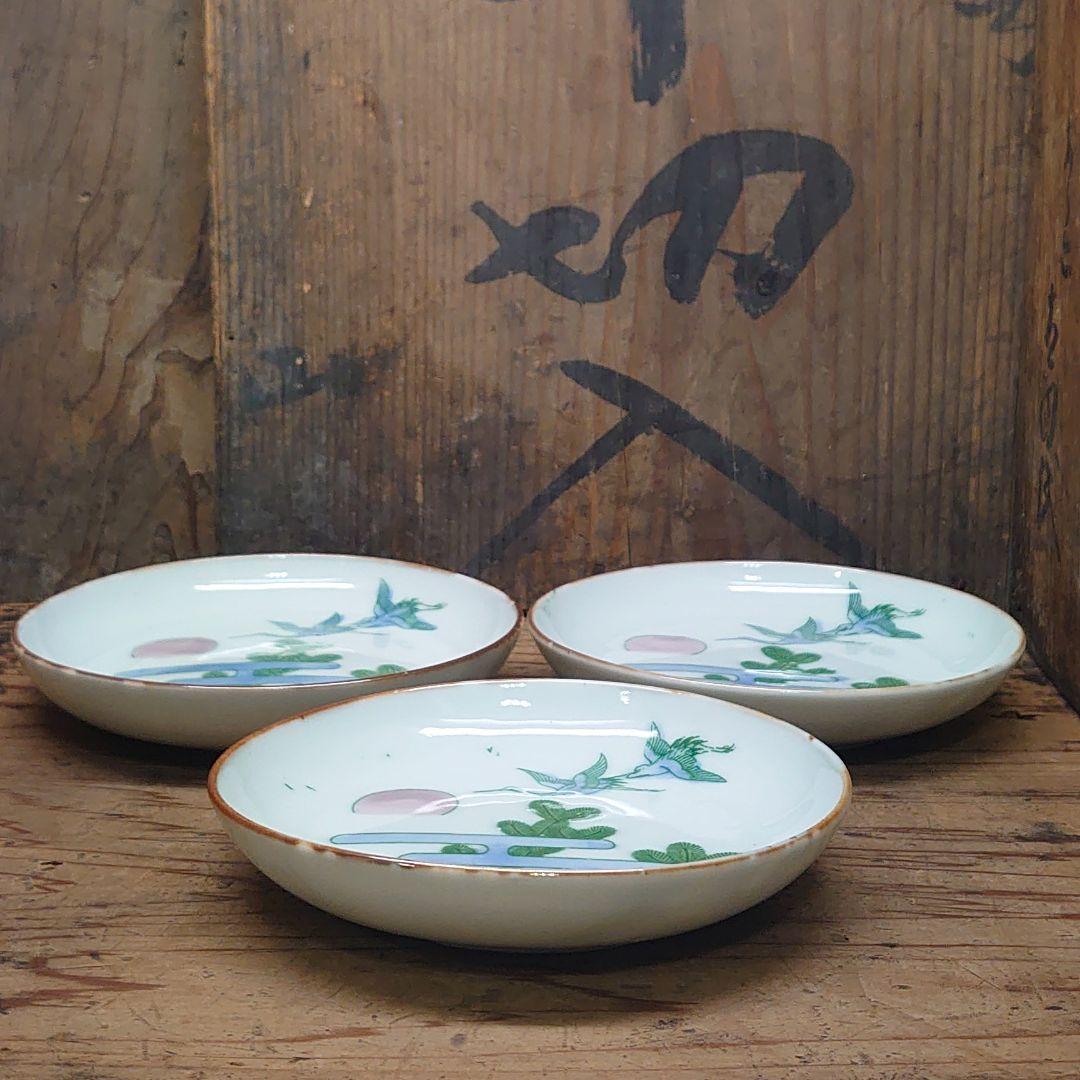 昔のお皿3枚セット 「Aけ2 レトロ 鶴 印判 明治 大正 昭和 江戸骨董」
