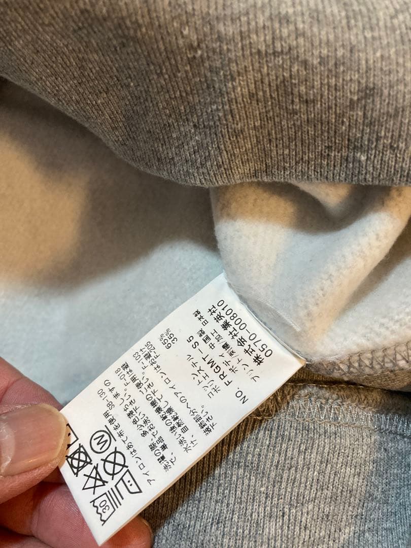 FRGMT東京大学NEIGHBORHOOD Supreme FCRB BAPE